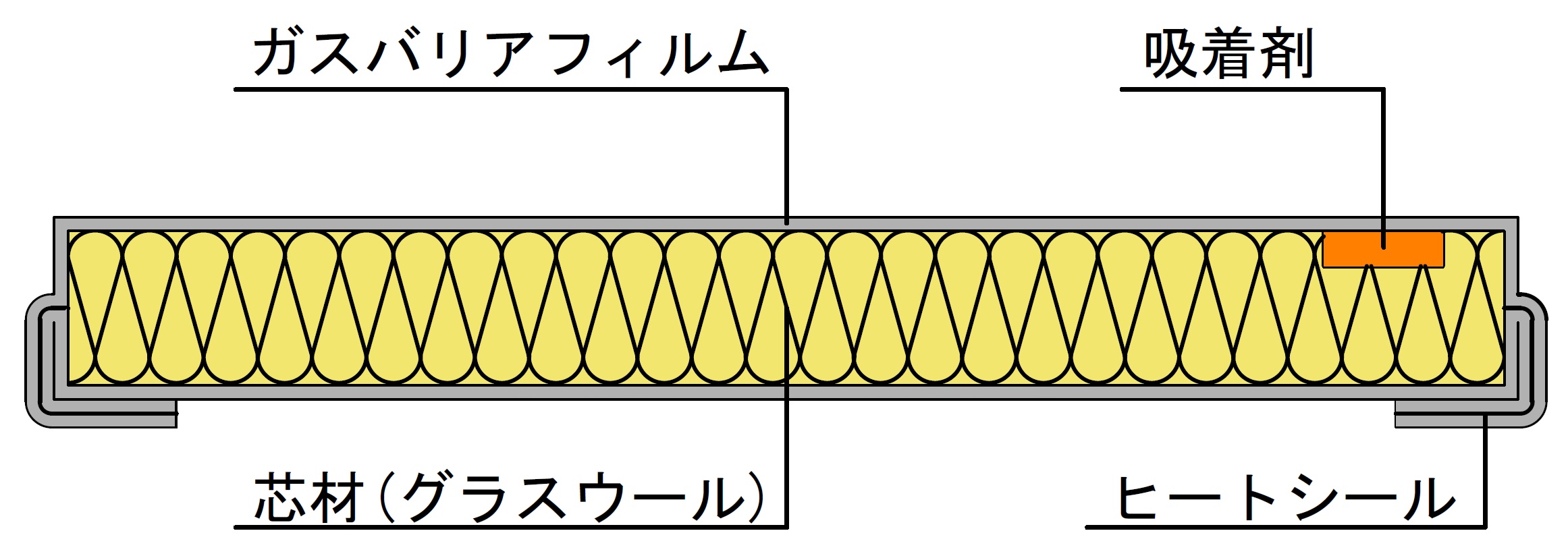 断面図.jpg