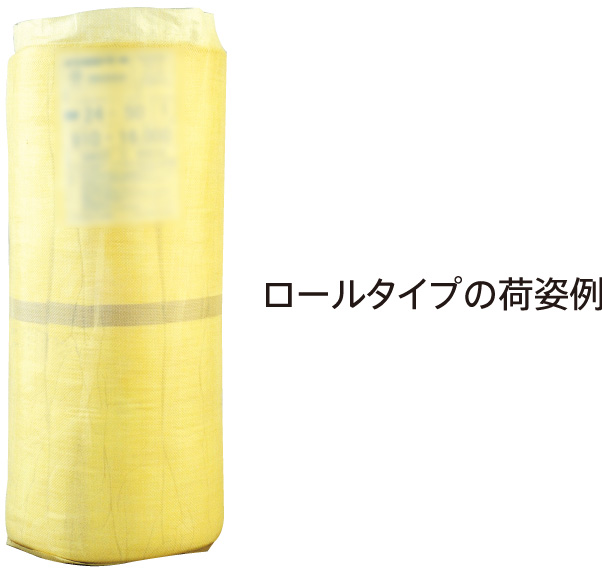 グラスロンウール(ロール/ボード) - (一般建築・内装用|内装充填材 ...