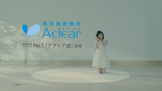 aclear02.jpg