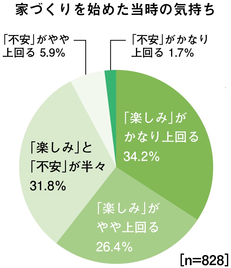 "sankajo1-2.jpg