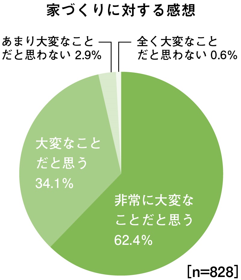 sankajo1-4.jpg