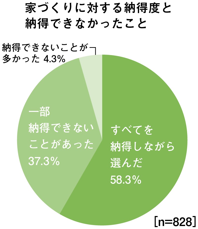 sankajo1-6.jpg