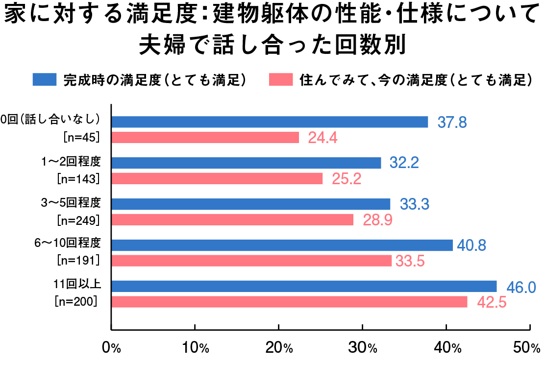 sankajo1-8.jpg