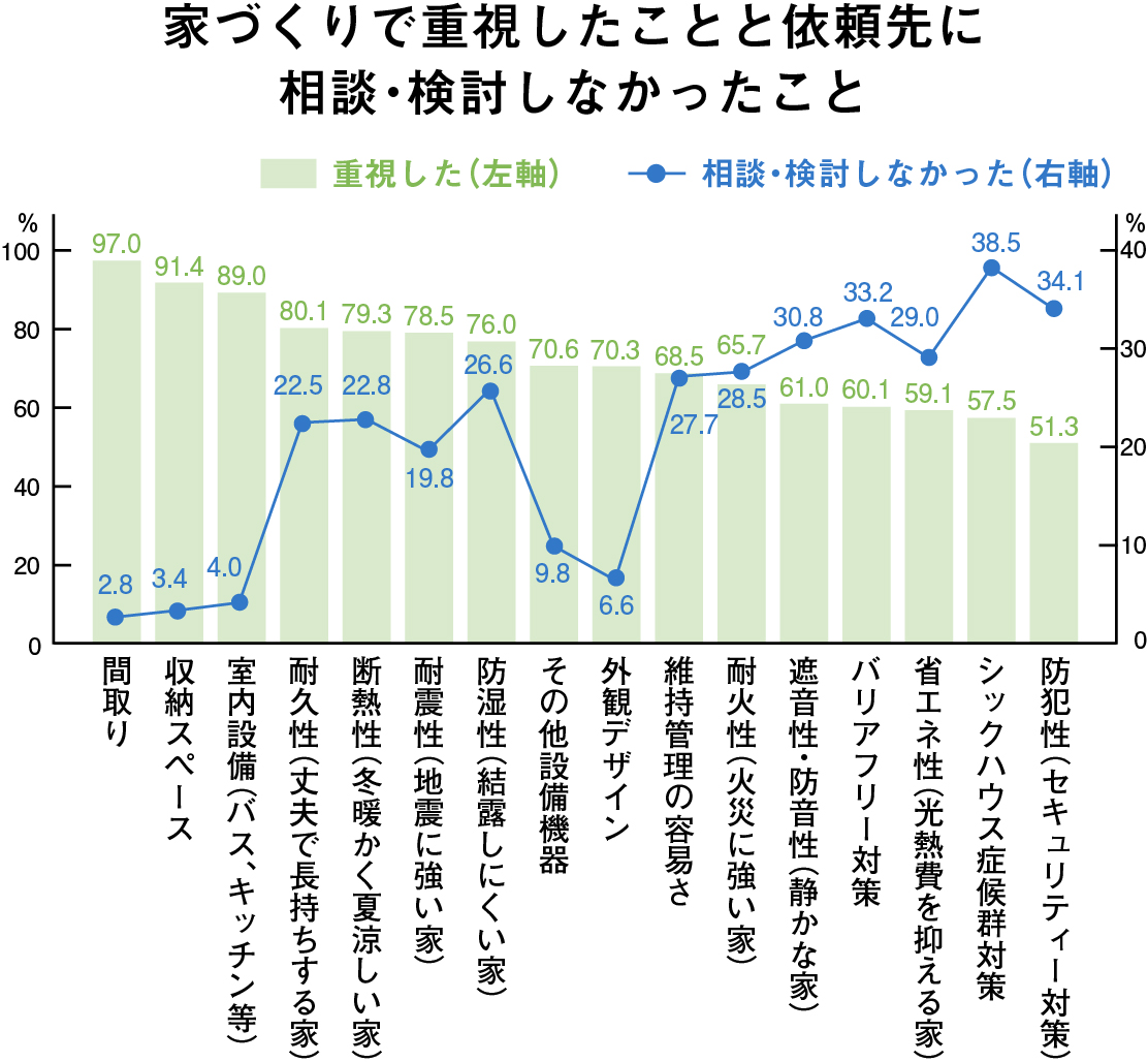 sankajo2-2.jpg