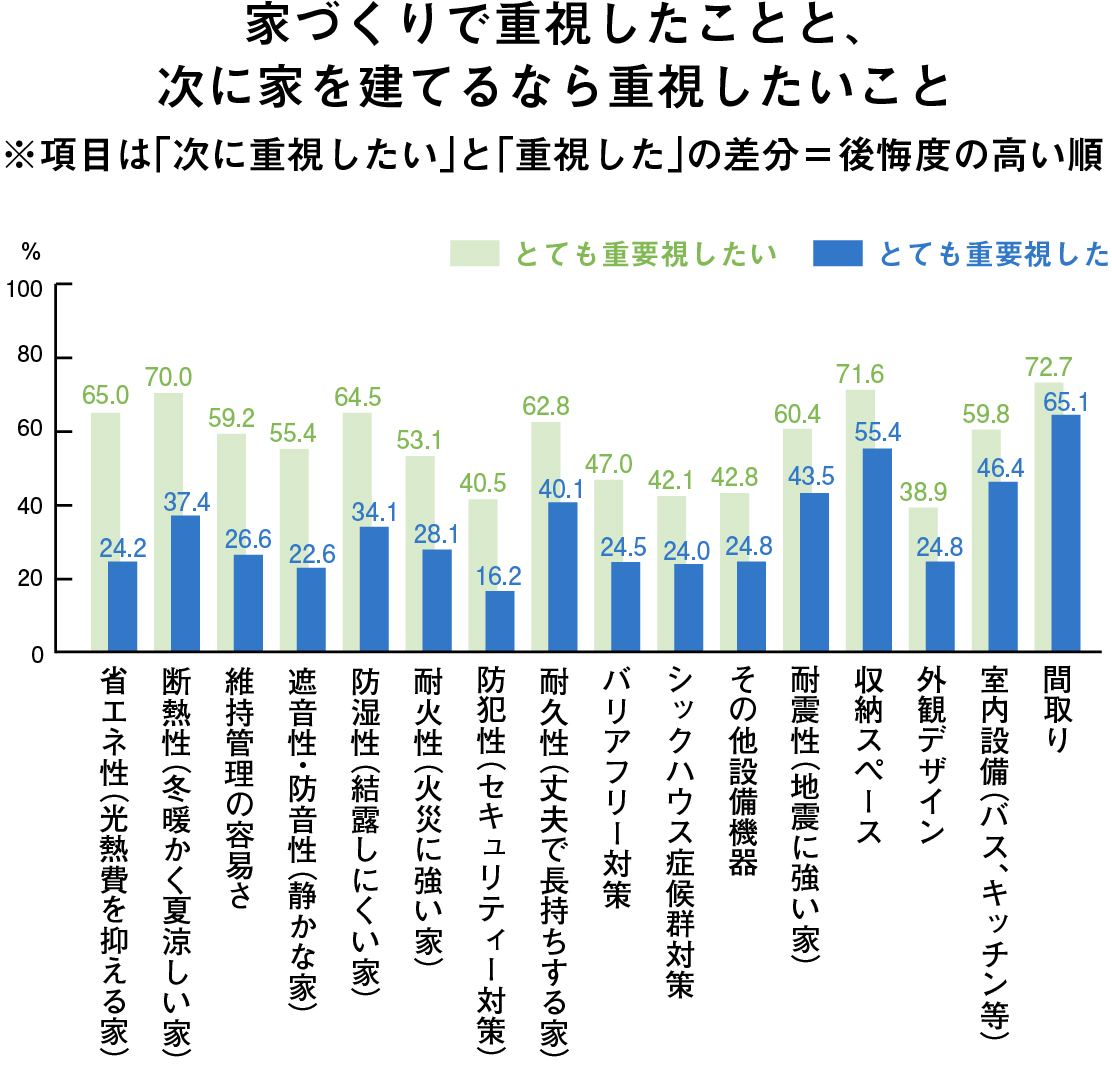 sankajo2-3.jpg