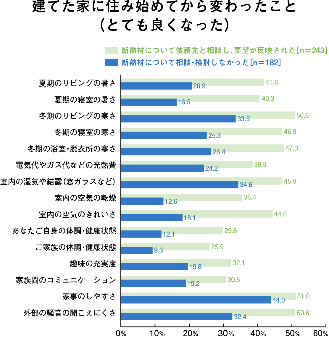 sankajo2-4.jpg