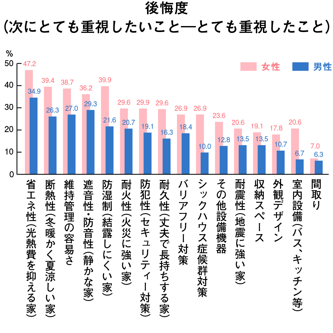 sankajo3-2.jpg