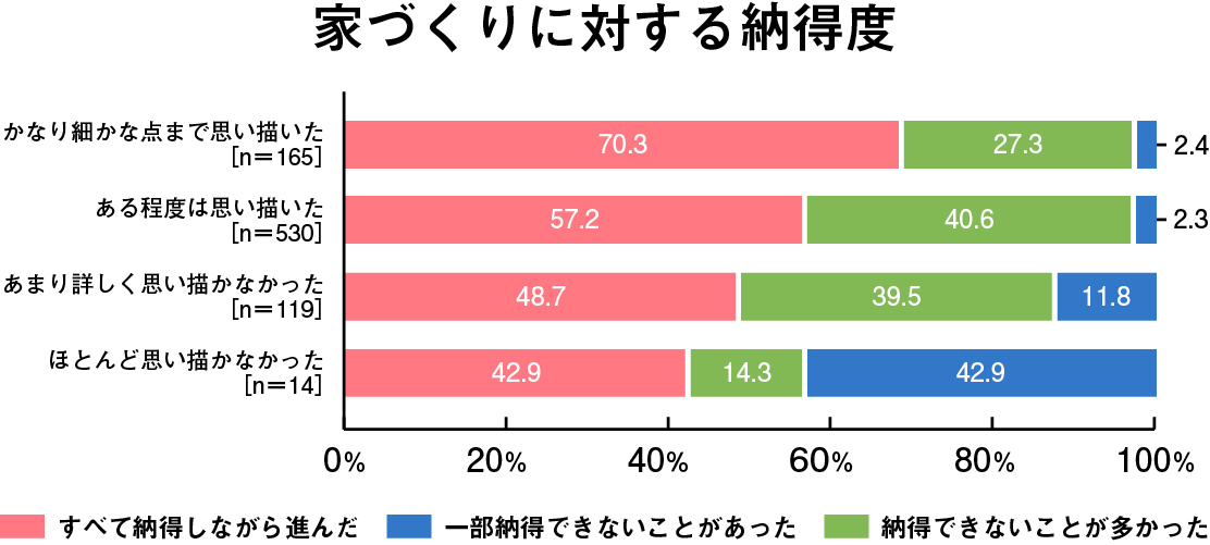 sankajo3-4.jpg