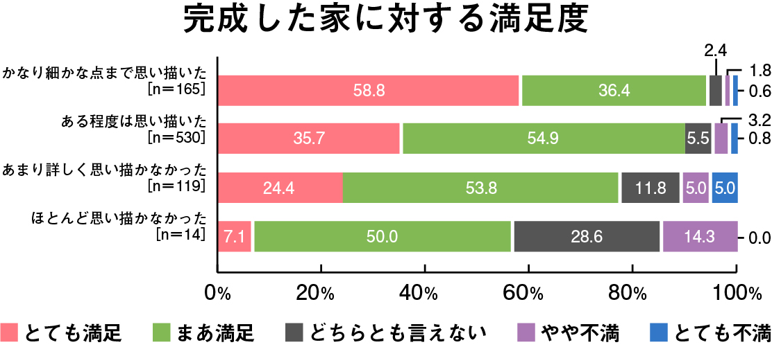 sankajo3-5.jpg